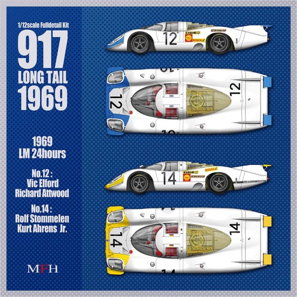 モデルファクトリーヒロ MFH K866 1/12 ポルシェ917 Long Tail 1969