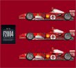 モデルファクトリーヒロ MFH K867 K868 1/12 フェラーリ F2004