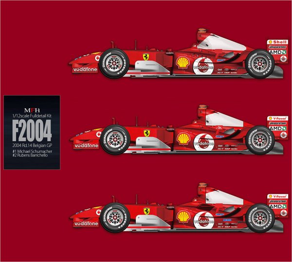 モデルファクトリーヒロ MFH K867 K868 1/12 フェラーリ F2004