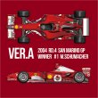 モデルファクトリーヒロ MFH K867 1/12 フェラーリ F2004 Ver.A