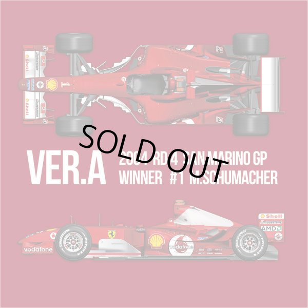 モデルファクトリーヒロ MFH K867 1/12 フェラーリ F2004 Ver.A