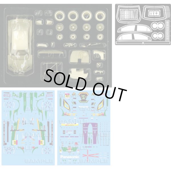 画像3: モデラーズ 1/24 エヴァンゲリオン RT 初号機 apr カローラ (3)