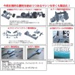 画像2: モノポスト 1/20 メルセデス F1 W05 モナコGP仕様 (2)