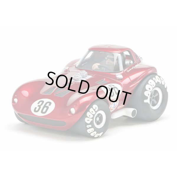 画像2: モーターサイコ 1/25 ザ・クーペ・フロム・リバーサイド (2)