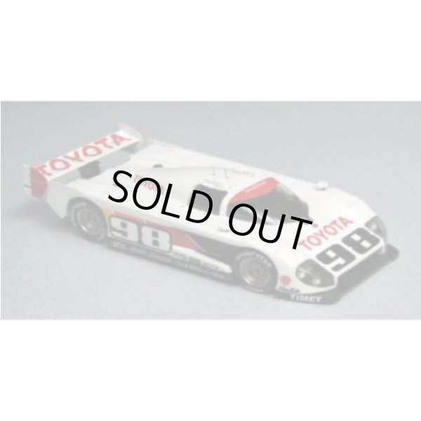 画像2: M&S HOBBIES 1/24 トヨタ イーグル Mk.III デイトナ 1993 優勝車 (2)