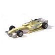 画像3: SCK 1/20 RB2 モナコGP 2006 スーパーマン仕様 (3)
