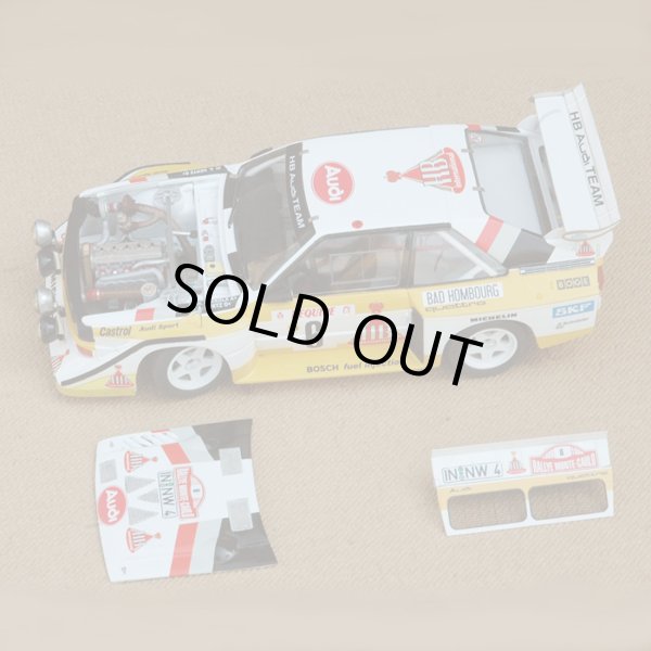 プロフィール24 P24065 1/24 アウディ クワトロ S1 Monte Carlo 1986