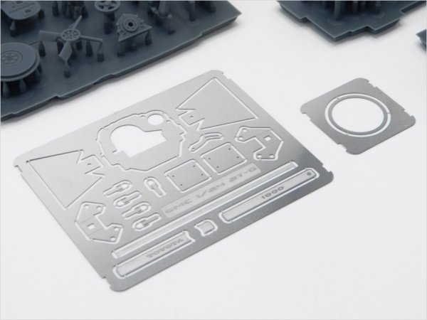 SMC P-037 1/24 2T-G エンジン