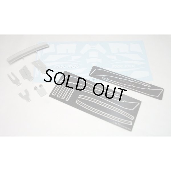 SMC 1/24 FXX エボルツィオーネ #24 コンバージョンキット