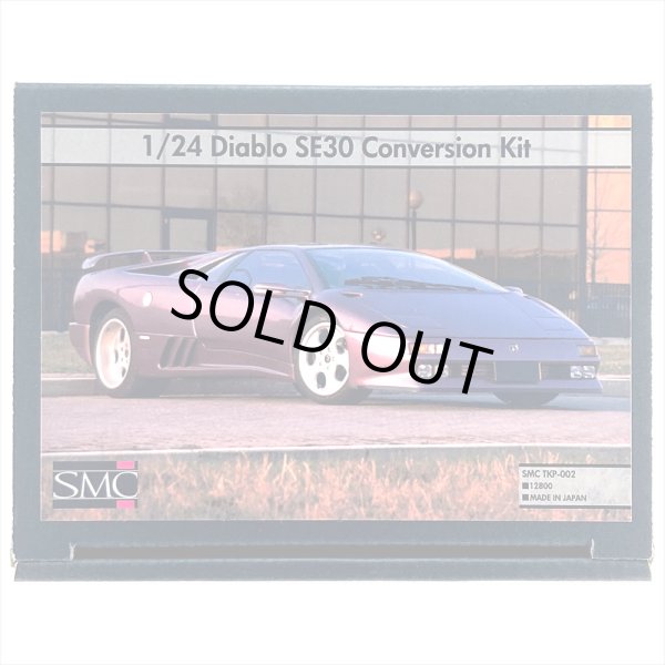 SMC TKP-002 1/24 ディアブロ SE30 コンバージョンキット フジミ対応