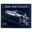 SMC TKP-003 1/24 三菱 GTO / 3000GT `93 コンバージョンキット タミヤ対応
