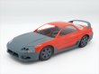 SMC TKP-006 1/24 三菱 GTO / 3000GT `96 後期型 コンバージョンキット タミヤ対応