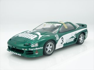 SMC 1/24 三菱 GTO N1耐久 `95 コンバージョンキット | クアトロポルテ
