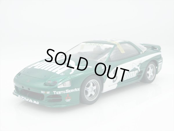 SMC TKP-010 1/24 三菱 GTO N1耐久 `95 コンバージョンキット タミヤ対応