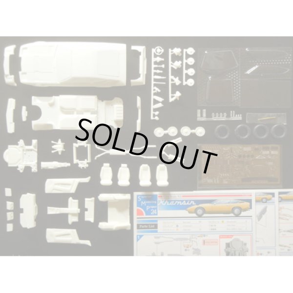 SMP24 1/24 マセラティ・カムシン