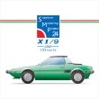 SMP24 1/24 フィアット X1/9 1300