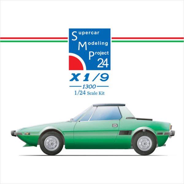 SMP24 1/24 フィアット X1/9 1300