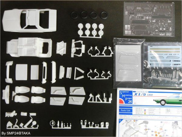 SMP24 1/24 フィアット X1/9 1300