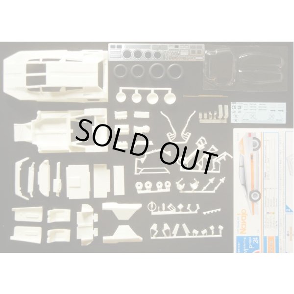 SMP24 1/24 アルファロメオ ナヴァホ Navajo ナバホ