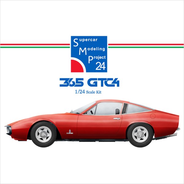 SMP24 1/24 フェラーリ 365GTC/4