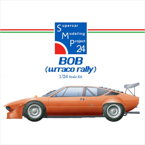 SMP24 1/24 ランボルギーニ BOB ウラッコ ラリー