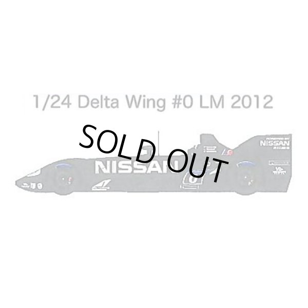 画像1: スタジオ27 1/24 Delta Wing #0 LM 2012 (1)