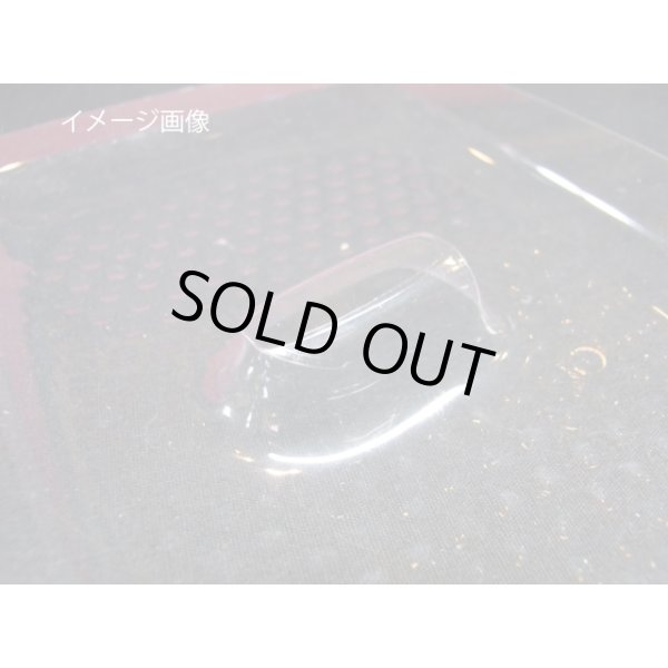 バルケッタ PET 樹脂板 0.25mm 20枚入