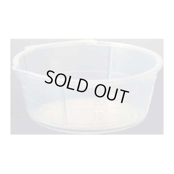 GSIクレオス Mr.HOBBY Mr.注ぎ口計量カップ