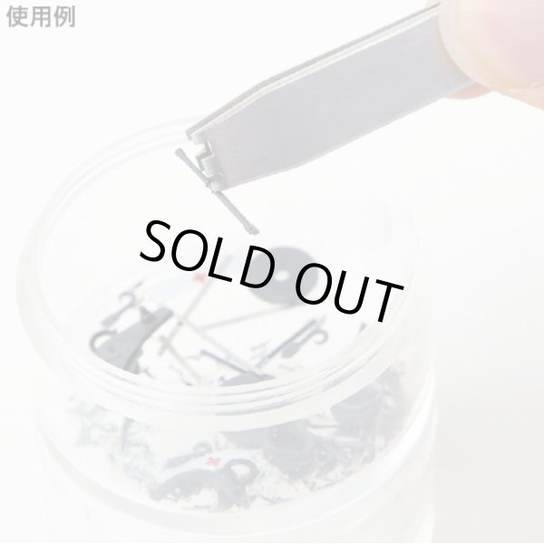 GSIクレオス GT93 Mr.ピンセット パーツホールド