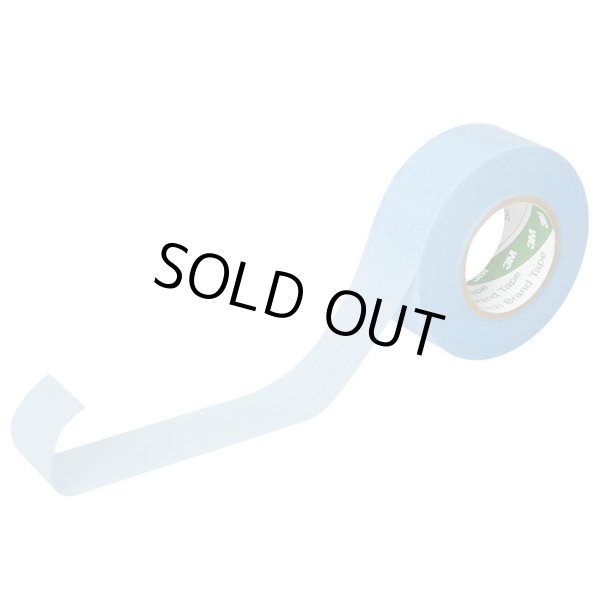 マスキングテープ 2899