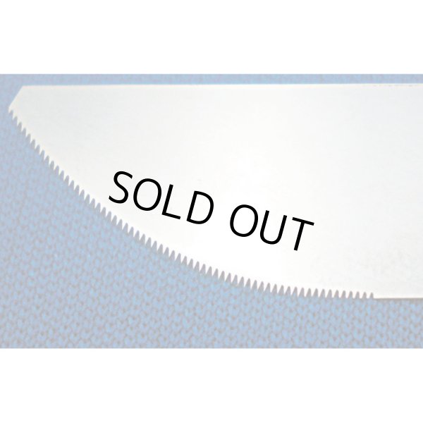 画像3: シモムラアレック 職人堅気 精密ノコギリ ハイパーカットソー 0.1 PRO-R （工具） (3)