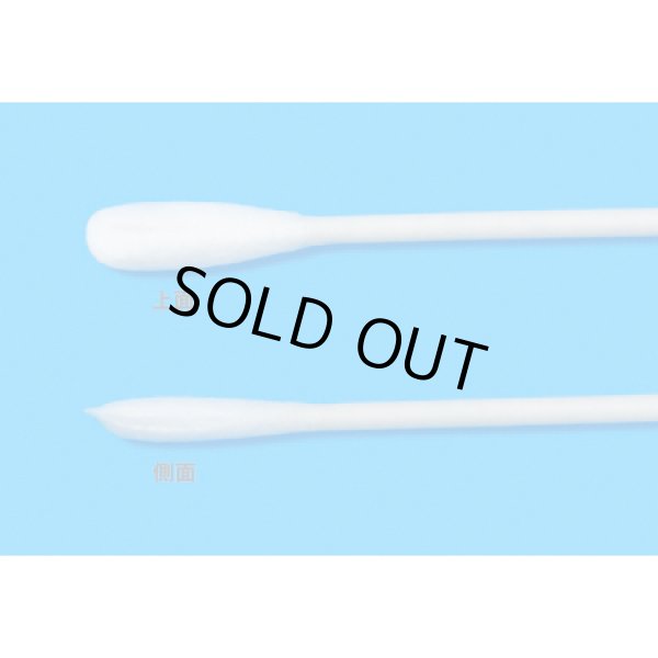 タミヤ クラフト綿棒 （丸・フラット） 50本