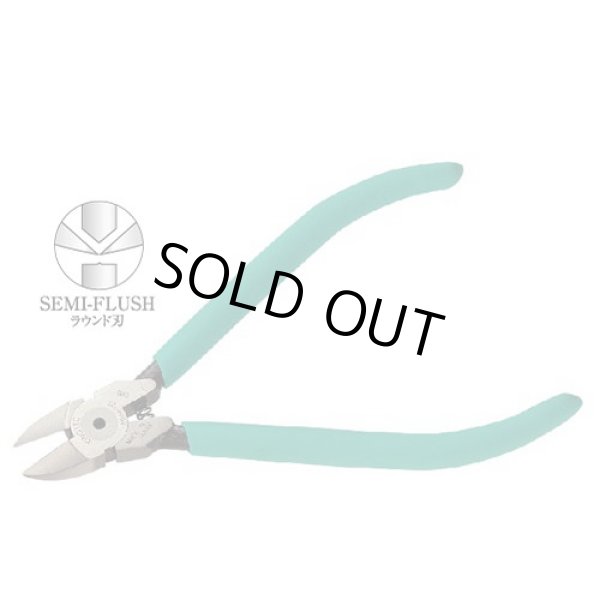 ツノダ MNH-125 マイクロニッパー強力タイプ