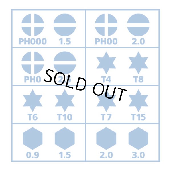画像3: ウェーブ HG ラチェット式精密ドライバー (工具) (3)