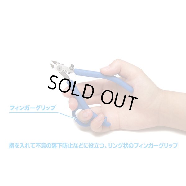 ウェーブ HT-399 HGファインニッパーSP（ゲートカット用）