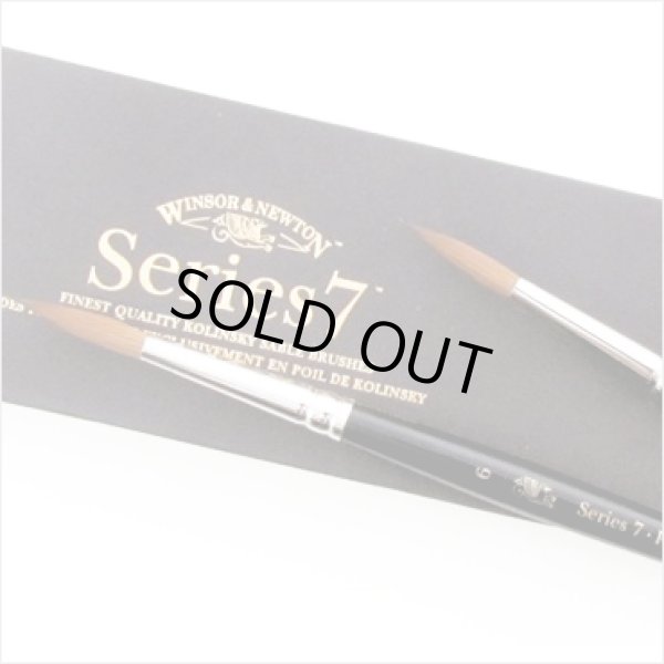 画像1: Winsor&Newton 筆 シリーズ７ミニチュアブラシ (1)