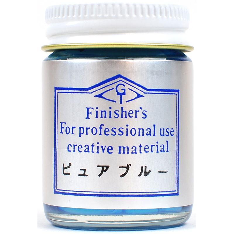 フィニッシャーズ ピュアブルー （塗料）