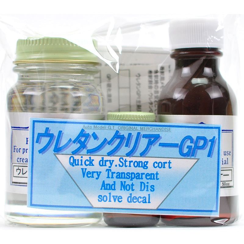 フィニッシャーズ ウレタンクリアー GP1 （塗料） - クアトロポルテ