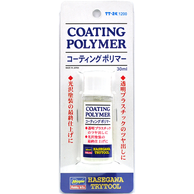 ハセガワ コーティング ポリマー （塗料） - クアトロポルテ