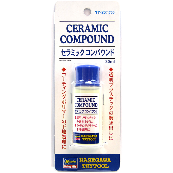 ハセガワ セラミック コンパウンド （塗料） クアトロポルテ