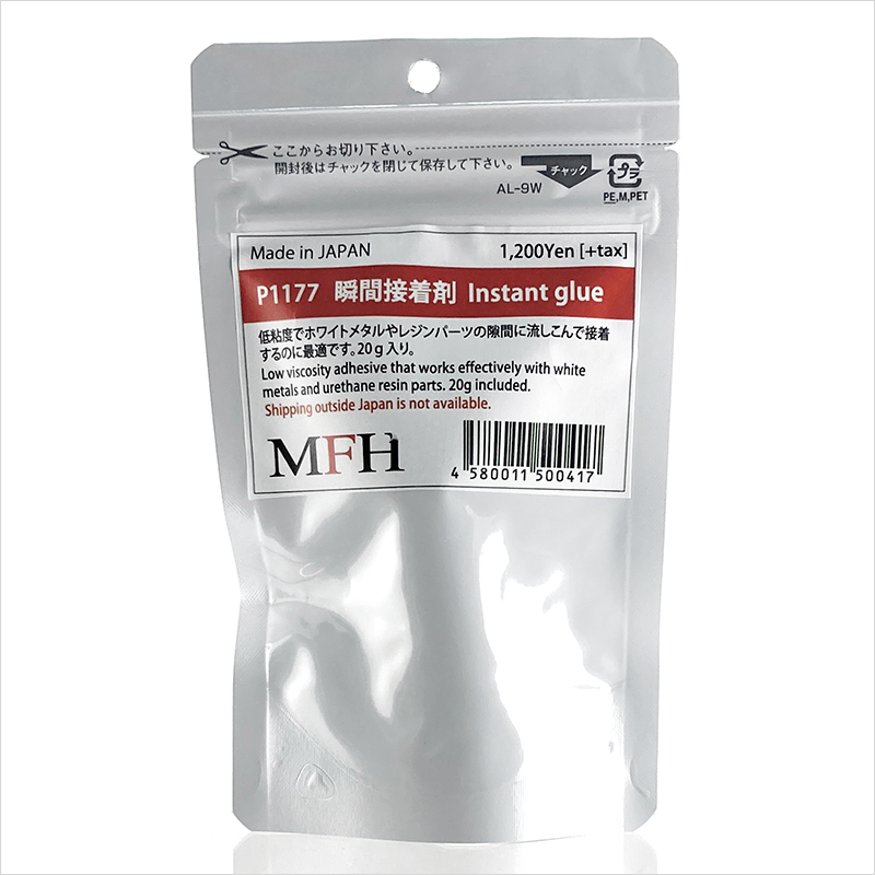 MFH 瞬間接着剤 モデルファクトリーヒロ | クアトロポルテ 通販