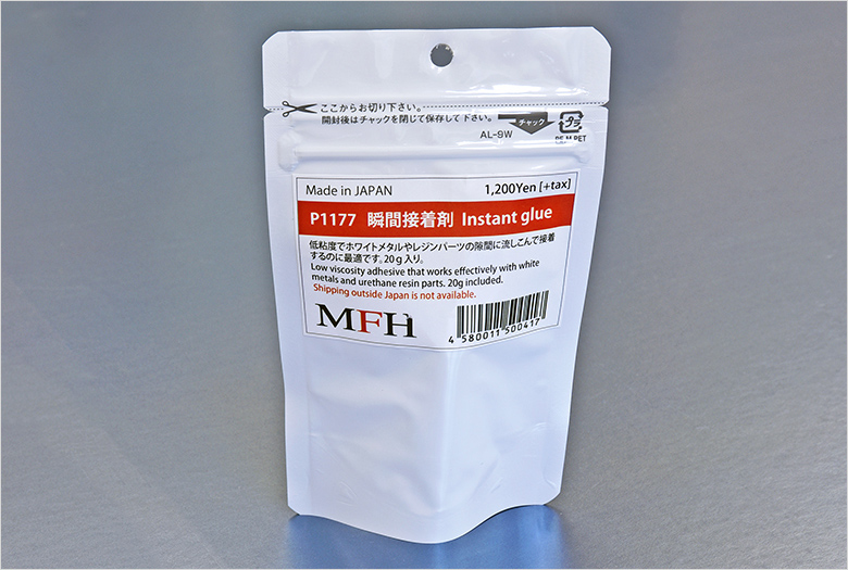 モデルファクトリーヒロ MFH P-1177 瞬間接着剤