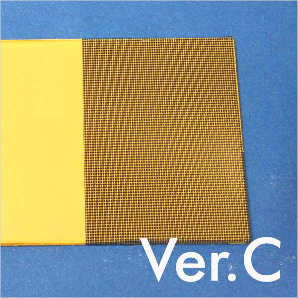 モデルファクトリーヒロ MFH P-996 変化カーボンデカール Ver.C ケブラー模様