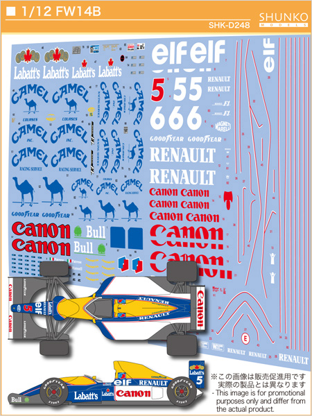 SHUNKO 1/12 ウイリアムズ FW14B デカールセット タミヤ対応