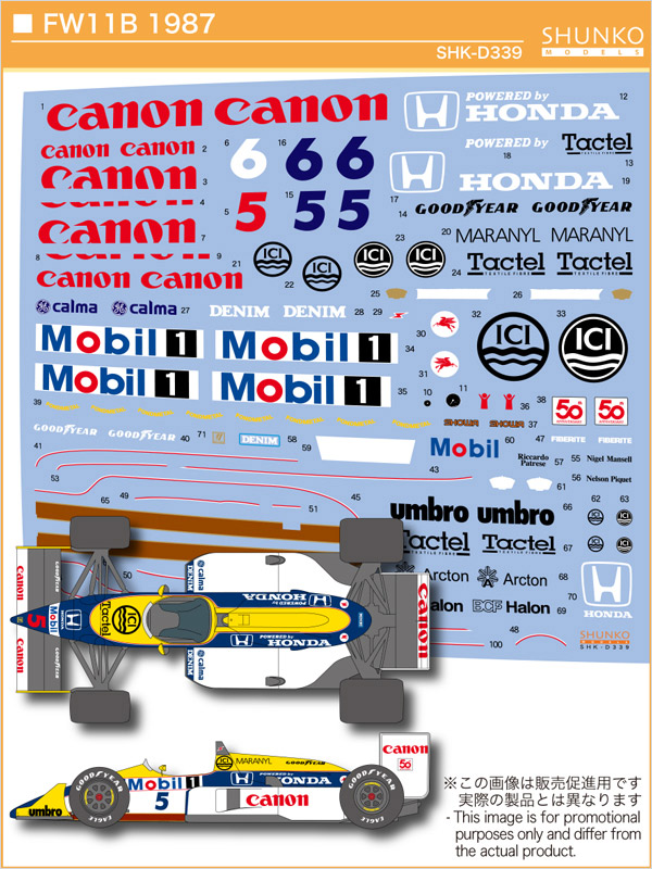 SHUNKO MODELS シュンコウモデル SHK-D339 1/20 ウィリアムズ FW11B 1987 デカールセット タミヤ対応