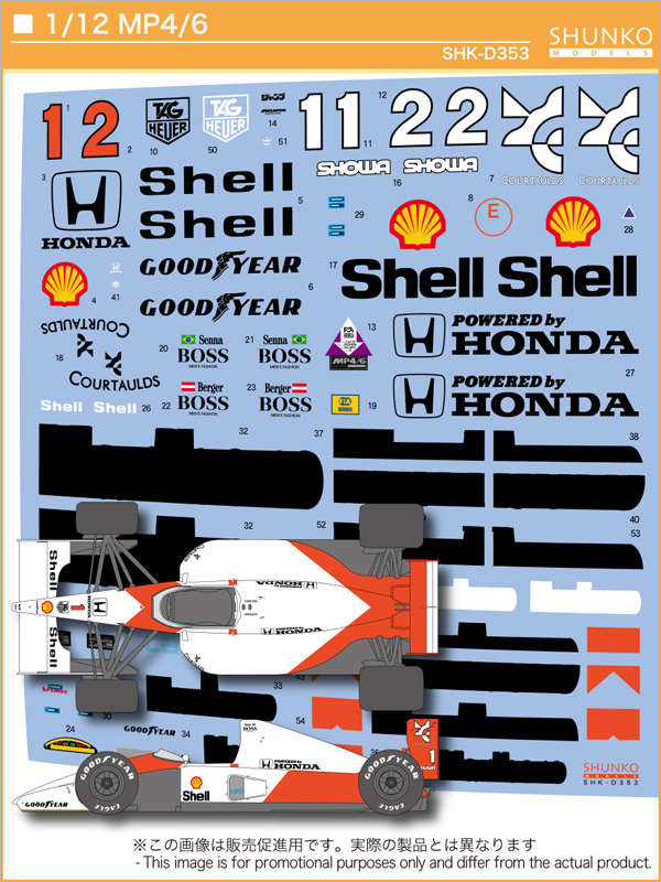 SHUNKO MODELS シュンコウモデル SHK-D353 1/12 マクラーレン MP4/6 デカールセット  タミヤ