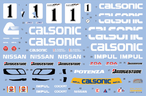 SHUNKO MODELS シュンコモデル SHK-D358 1/24 カルソニックGT-R R33 1996 デカールセット