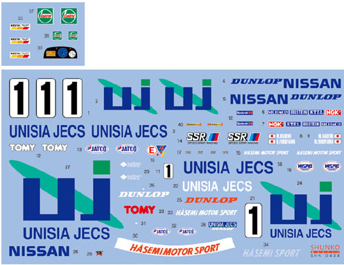 SHUNKO MODELS シュンコウ SHK-D438 1/24 ユニシア ジェックス スカイライン GT-R 1993 デカールセット タミヤ対応