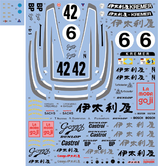 SHUNKO MODELS シュンコウ SHK-D441 1/24 伊太利屋 ポルシェ 935K3/80 1980-81 デカールセット nunu対応