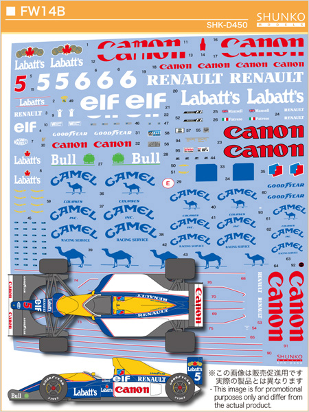 SHUNKO MODELS シュンコウ SHK-D450 1/20 ウイリアムズ FW14B デカールセット フジミ対応